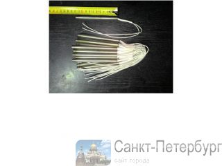     (   ) - -