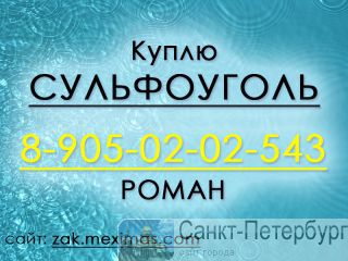     ,  -3.  -