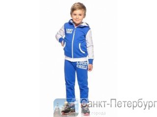    Lucky Child -