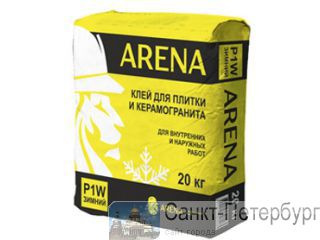 ARENA P1W 20             . 