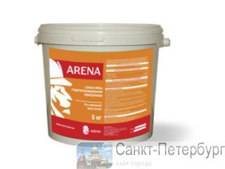 ARENA    5 , 10 , 20. 