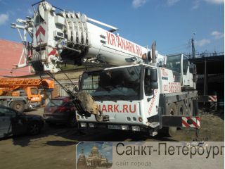   70 . Liebherr LTM 1070 -