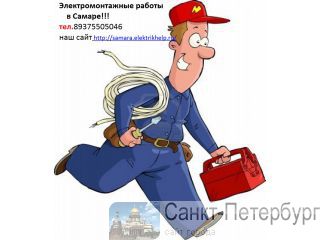 "  -  ,   