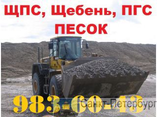      ,     ,  ,    -