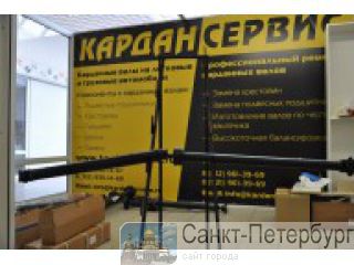    Nissan Qashqai  24000  -