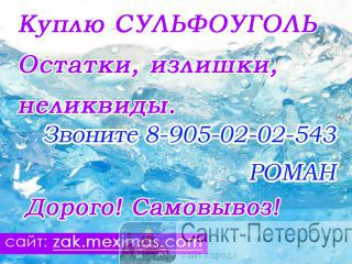     ,  -3.  -