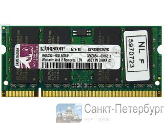  DDR2  