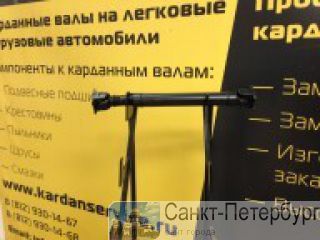    210 4 Matik  17000  -