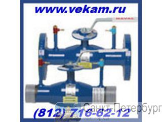   Naval (),  Navaltrim ()  (Vexve) -