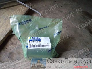 61EN-13300  Hyundai  