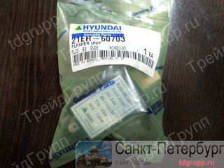 21ER-60703   Hyundai  