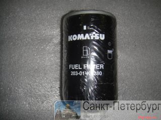 203-01-K1280   Komatsu WB93R-5, WB93S-5, WB97S-5  