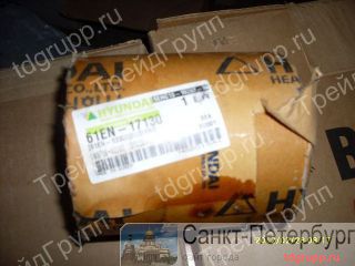 61EN-17130   HYUNDAI R140W-7, R170W-7, R200W-7  