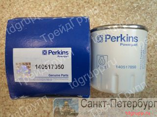 140517050   Perkins  