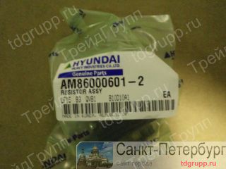 AM86000601-2  Hyundai  