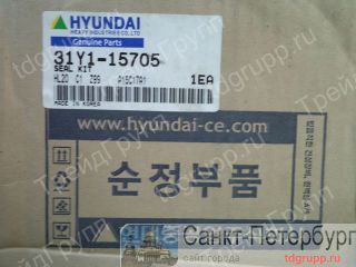 31Y1-15705    Hyundai R210LC-7  