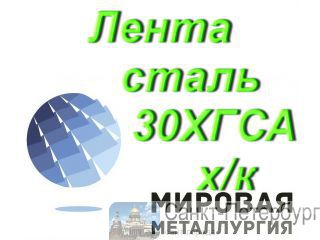   30   -