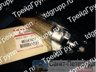 047437  ato KR-300  