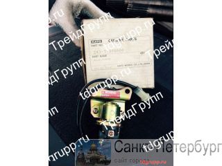 037485   Mitsubishi  