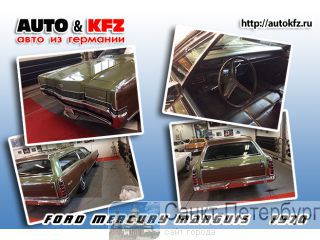 Ford Mercury Marguis  5,0   1970   