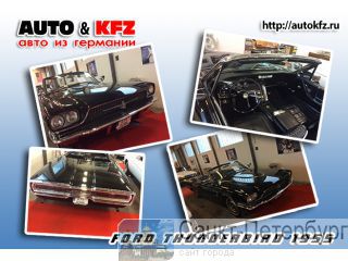 Ford Thunderbird 1955  kabriolet  