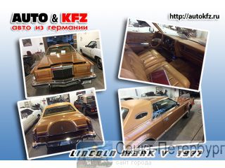 Lincoln Mark V  1977  Coup&#233;   