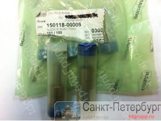 150118-00006  Doosan  