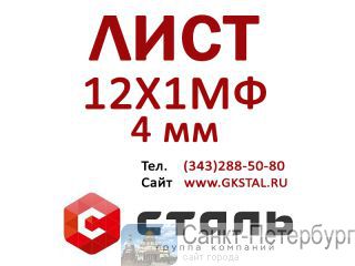  ,  4 ,   121  