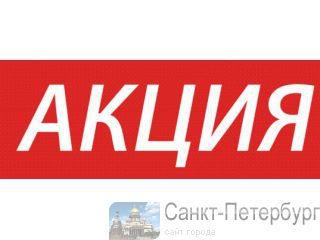 У кого заказать сайт в москве отзывы