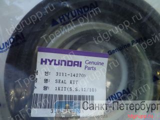 31Y1-14270    Hyundai R200W-7  