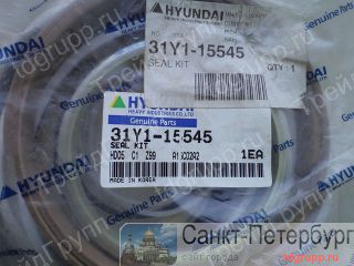 31Y1-15545    Hyundai R290LC-7  