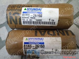 81N6-26150   Hyundai  