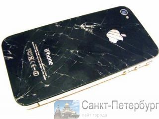    iPhone -