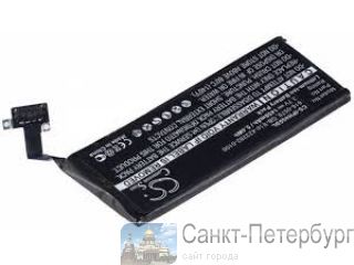   Iphone 4s/5/5c/5s/6-6s+ -