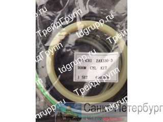 4649049    Hitachi ZX330-3  