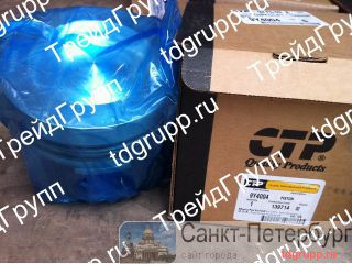 9Y4004  CAT 3406  