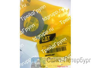191-2690  CAT  