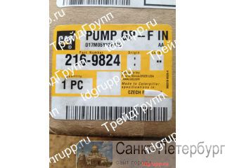 216-9824   Caterpillar 3056  