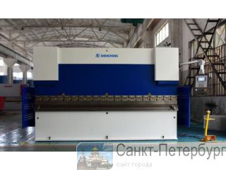 WEK-1003200        