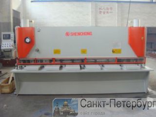 QC11Y-83200       