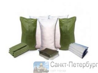  , - (, ), , , ,  -
