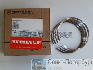      Cummins ISF2.8  Foton -