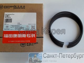    Cummins ISF2.8  -