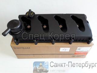   Cummins ISF2,8L -,  Foton -