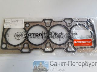    - Cummins 2,8L Foton -