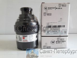   (ISF2.8) Cummins  , ,  -