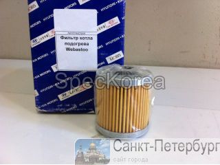    Webastoo G5533KO -