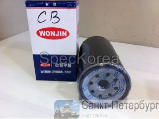   D6CB 31945-84400  31945-84410 Hyundai Universe -