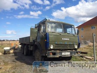   5320 10850 .., 1984 .,  -