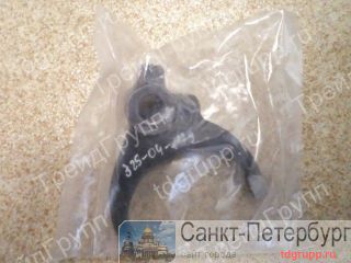  (325-01-1179) HSW (Huta Stalowa Wola)  